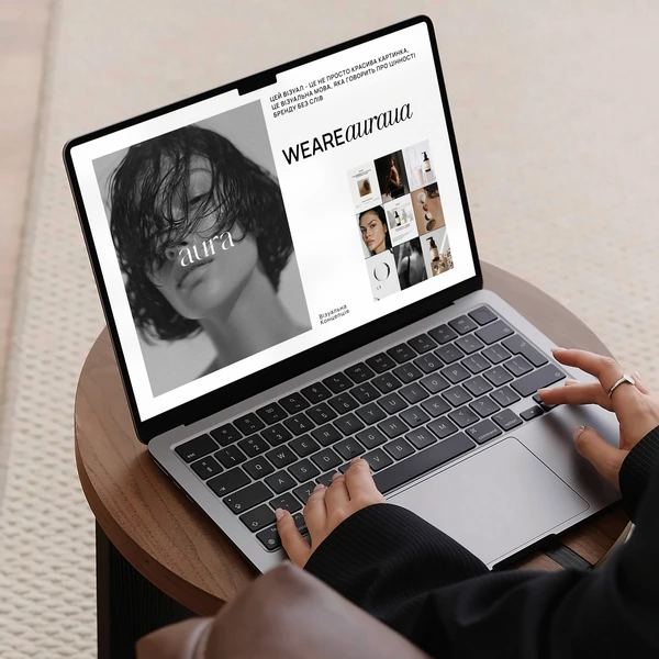 AURA — Візуальна концепція · Skin Care