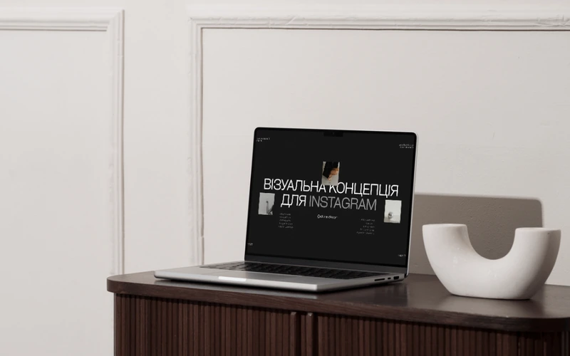 ELURE.DECOR — Візуальна концепція · Decor Studio