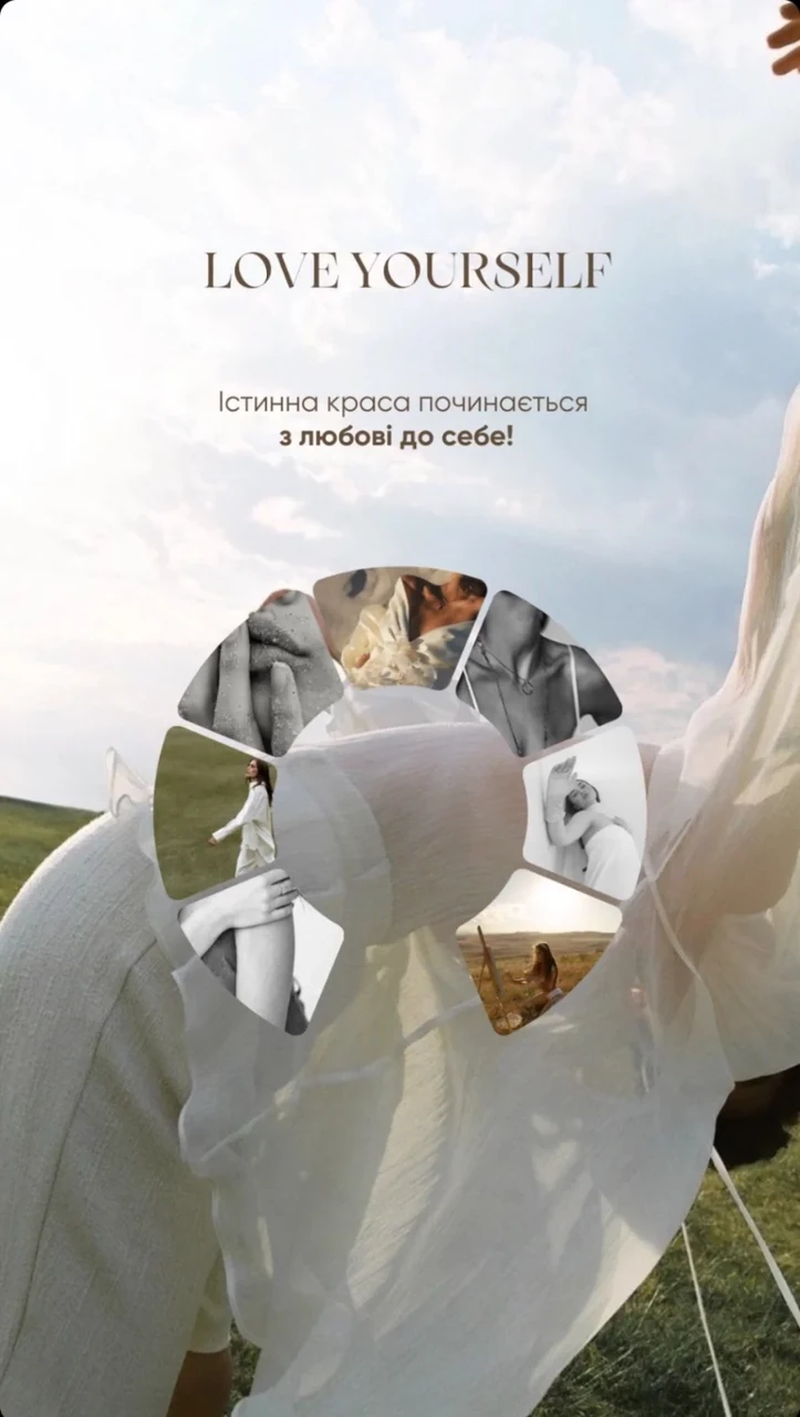 Дизайн учениці 5